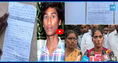 Gadwala Inter Student Incident 2