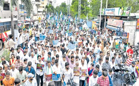 Protests, rallies under auspices of YSRCP on Chandrababu Govt