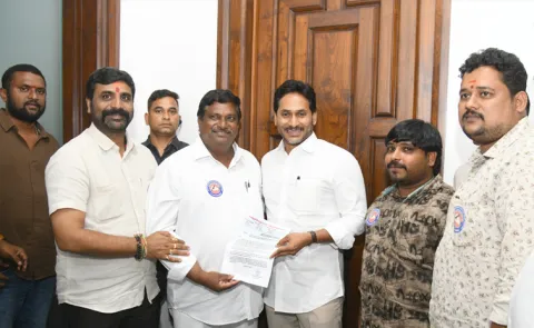 AP Document Writers Welfare Association Meets Ys Jagan