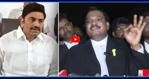 Jada Sravan Kumar Satirical Comments On Raghu Rama Krishna Raju 1