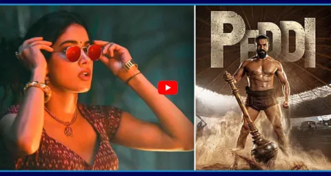 Actress Janhvi Kapoor Says Goodbye To Tollywood After Peddi Movie 1