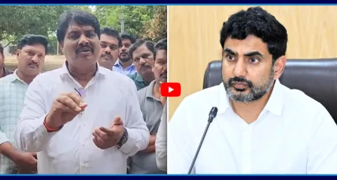 Biyyapu Madhusudhan Reddy Slams Minister Nara Lokesh  1