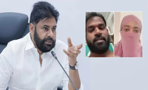 Janasena MLA Arava Sridhar Pawan Kalyan Meeting