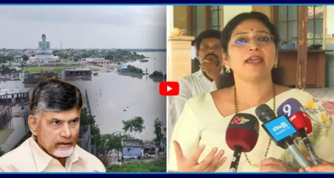 Varudu Kalyani Strong Counter To Chandrababu Over Amaravati Capital 3