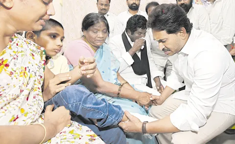 YS Jagan Visit Kranti Kumar House At Vijayawada