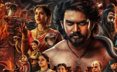Netizens Praised Nagabandham Movie Villain role character 