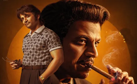 ShivaRajkumar 666 Operation Dream Theatre Telugu Teaser out now