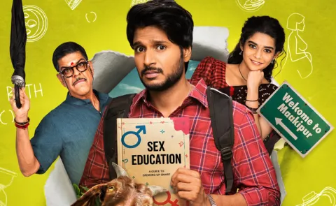 Super Subbu Review Telugu And Rating