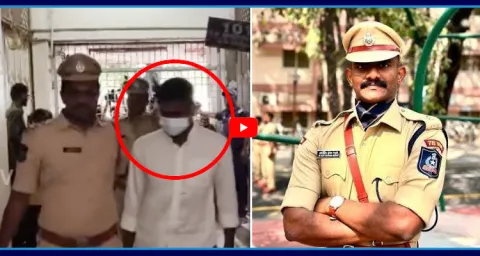 Trainee IPS Uday Krishna Reddy Remanded For 14days 1