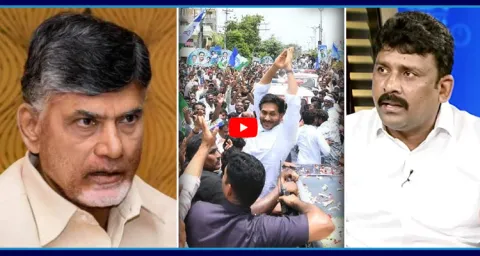 Karumuri Venkat Reddy Exposes Chandrababu Conspiracy Against YS Jagan 1