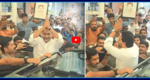 YS Jagan Mohan Reddy At Visakha Airport 1