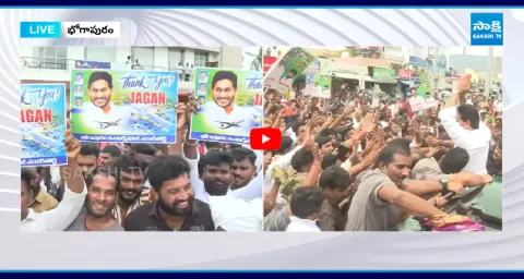 Fans Special Thanks To YS Jagan Over Bhogapuram Airport 1