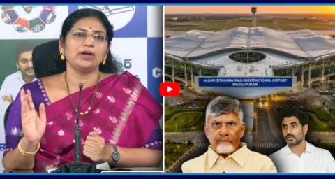 Varudu Kalyani Strong Counter To Chandrababu Govt Over Bhogapuram Airport 1