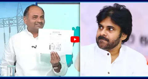 MLA Tatiparthi Chandrasekhar Strong Counter To Pawan Kalyan Tweet 1