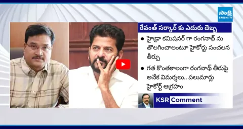 KSR Comment On TG High Court Serious On Hydra Ranganath 1