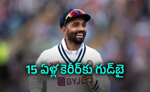 Ajinkya Rahane Announces Retirement From All Forms Of Cricket