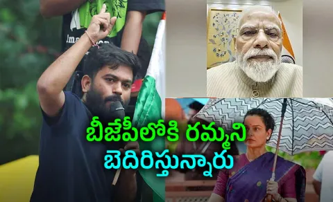 Modi Is a Great Influencer Not PM: CJP Abhijit Deepke Sharp Jibe14