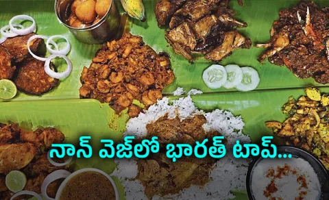 Top States in India with Highest Non Veg Consumption