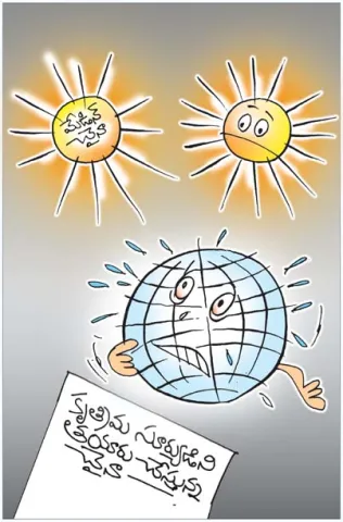 Sakshi Cartoon: 30-07-2026