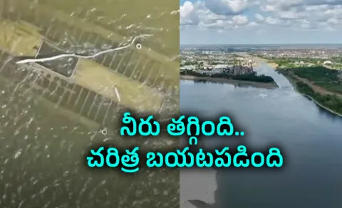 Severe Drought Exposes Historic Shipwrecks Along The Danube River