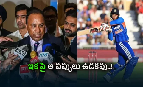 BCCI Takes Big Action To Stop Age Fraud In Indian Cricket