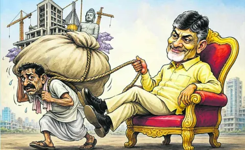 Debt payments from the state treasury