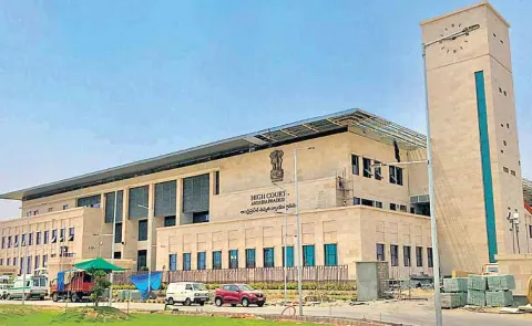 The High Court was sidelined for a property worth crores of rupees.