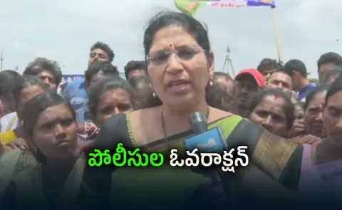 MLC Varudu Kalyani Blocked by Police in Srikakulam