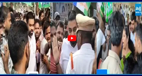 Srikakulam Police Lathi Charge On YS Jagan Fans 2