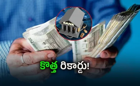 74 Percent of Eligible Indians Have Taken a Loan CIBIL Report