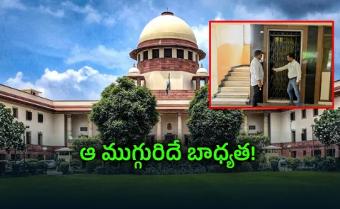 Supreme Court Issues Strict Guidelines After Rise In Elevator Accidents
