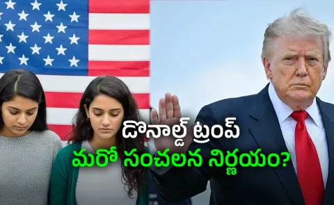 Indian Students Face New Hurdle as Trump Eyes 100K Dollar OPT Fee