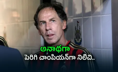 Italy-Legendary-Franco-Baresi-Who-World-Cup-Winner-Demise-Age-66