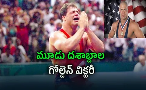 30-Years-Ago-Kurt Angle Won-Gold-1996-Olympics With-Broken-freaking Neck