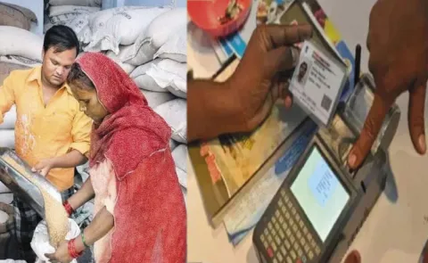 Telangana Extends Ration Card E-KYC Deadline Till August 31