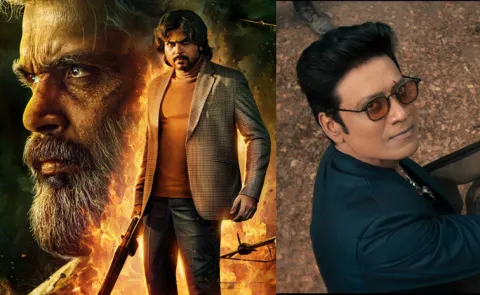 Karthi Sardar 2 Movie Teaser Telugu