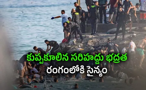 Thousands Storm Ceuta Border: Spain in Shock Video Viral