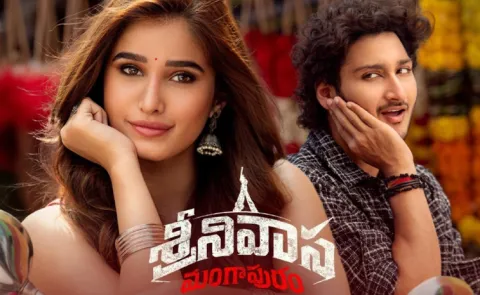 Srinivasa Mangapuram Collection Day 1 Worldwide