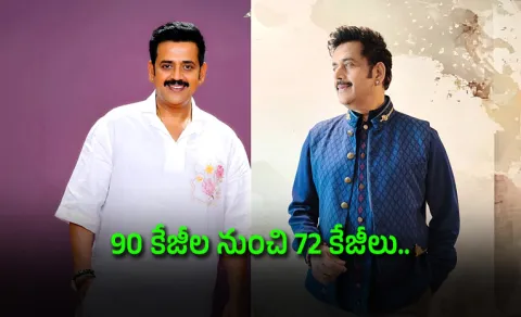 Weight Loss Tips: Ravi Kishan Shares How He Lost 18 Kg With OMAD