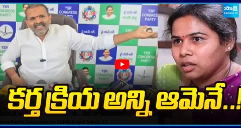 Bhuma Kishore Reddy Comments On Akhila Priya 2