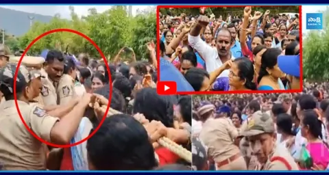 High Alert At Anakapalle Collectorate 1