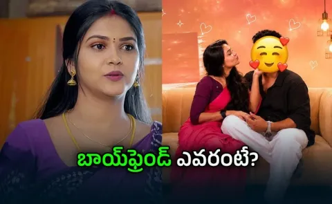 Amulya Gowda Introduce Her Boyfriend Co Actor Niranjan