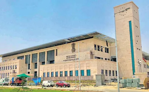High Court bench clarifies in capital land case