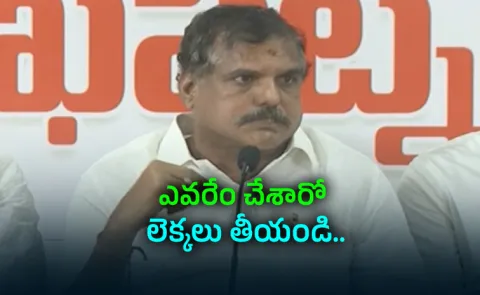 YSRCP Leader Botsa Satyanarayana Responds On Bhogapuram Airport Issues