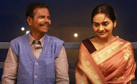 Chinna Chinna Aasai Movie OTT Climax Explained