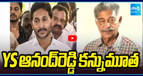 YS Jagan Pulivendula Tour 1