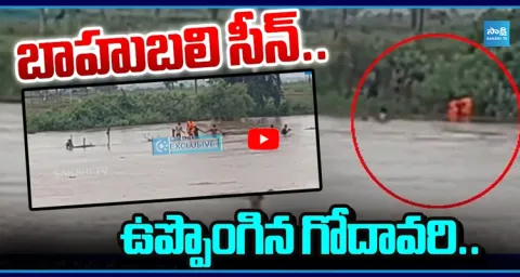 Heavy Rains In Telangana 50 People Stuck Heavy Floods 1
