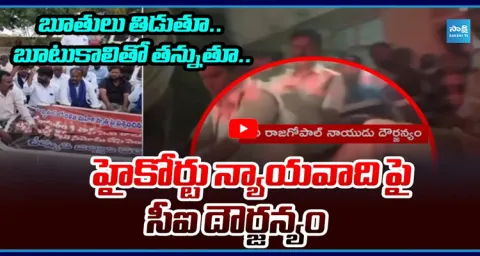 Hindupur Dalits Protest Erupts Over CI Alleged Misconduct 1