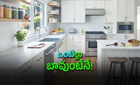 How to Revamp Your Kitchen for a Healthy Smart Simple Ways here