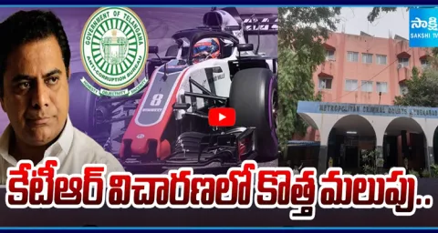KTR Faces Fresh Questions in ACB Probe  1